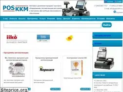 Sites similar to pos-kkm.ru