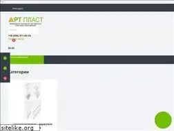Sites similar to pos-m.com.ua