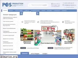 Sites similar to pos-production.ru