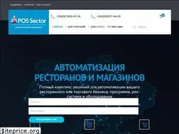 Sites similar to pos-sector.net