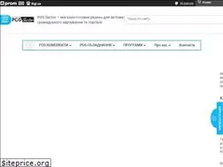 Sites similar to pos-systems.com.ua