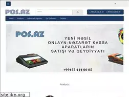 Sites similar to pos.az