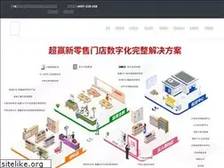 Sites similar to pos.cn