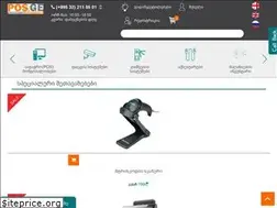 Sites similar to pos.ge