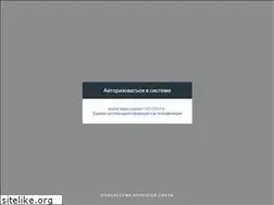 Sites similar to pos.gosuslugi.ru