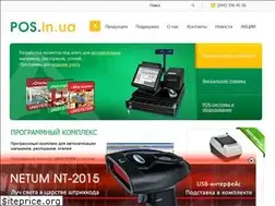 Sites similar to pos.in.ua
