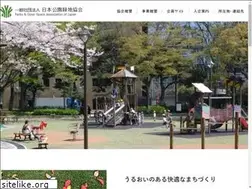 Sites similar to posa.or.jp
