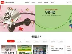 Sites similar to posa.or.kr