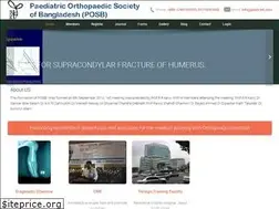 Sites similar to posb-bd.com