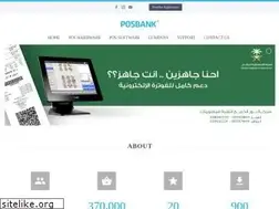 Sites similar to posbank.me