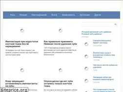 Sites similar to poschetchiku.ru
