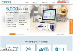 Sites similar to posco.co.jp