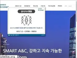 Sites similar to poscoanc.com