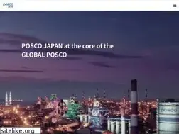 Sites similar to poscojapan.co.jp