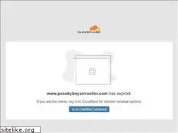 Sites similar to posebyboyanvasilev.com