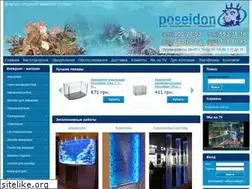 Sites similar to poseidon.in.ua