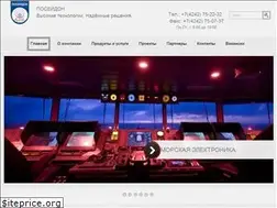 Sites similar to poseidon.su