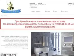 Sites similar to poseidon34.ru