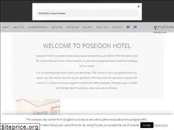 Sites similar to poseidonhotelios.gr