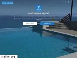 Sites similar to poseidonpoolshawaii.com