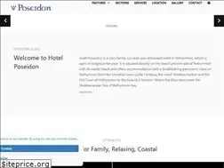 Sites similar to poseidonrethymno.com