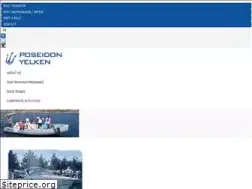 Sites similar to poseidonyelken.com