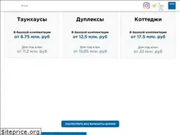 Sites similar to poselok-britanika.ru