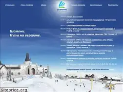 Sites similar to poselok-shamoni.ru