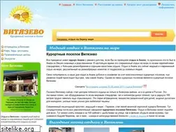 Sites similar to poselok-vityazevo.ru