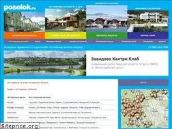 Sites similar to poselok.ru