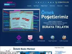 Sites similar to posetbaskishop.com