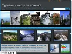 Sites similar to posetih.eu