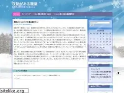 Sites similar to poseuz-crew.info