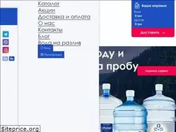 Sites similar to poseydon.kh.ua