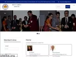 Sites similar to poseye.org