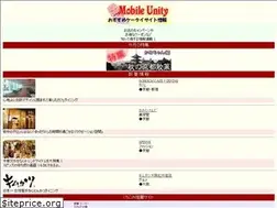 Sites similar to posh.jp