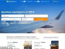 Sites similar to poshagam.ru