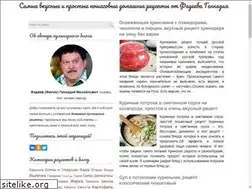 Sites similar to poshagovyi-recept.ru