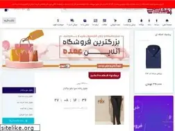 Sites similar to poshakchi.com