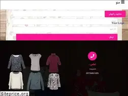 Sites similar to poshakdonyamod.com