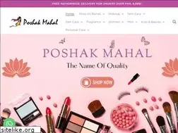 Sites similar to poshakmahal.pk