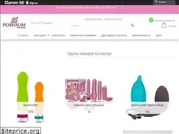 Sites similar to poshalim.in.ua