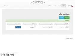 Sites similar to poshan.ir