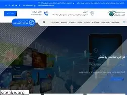 Sites similar to poshesh.com