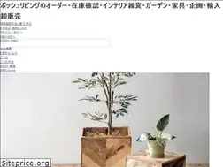 Sites similar to poshliving.co.jp