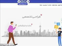 Sites similar to poshtibanam.com
