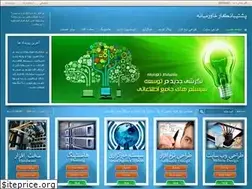 Sites similar to poshtibankar.ir