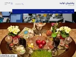 Sites similar to poshtibantolid.ir