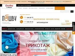 Sites similar to poshvu.ru
