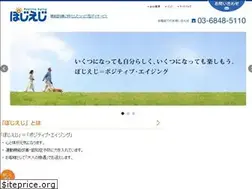 Sites similar to posi-age.jp